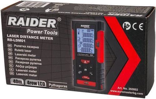 cumpără Telemetru laser Raider RD-LDM01 în Chișinău 