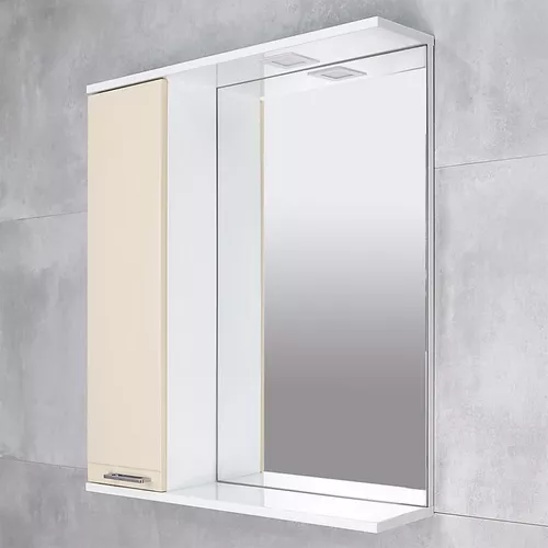 cumpără Oglindă baie Bayro Rivera 750x750 stâng bej în Chișinău 