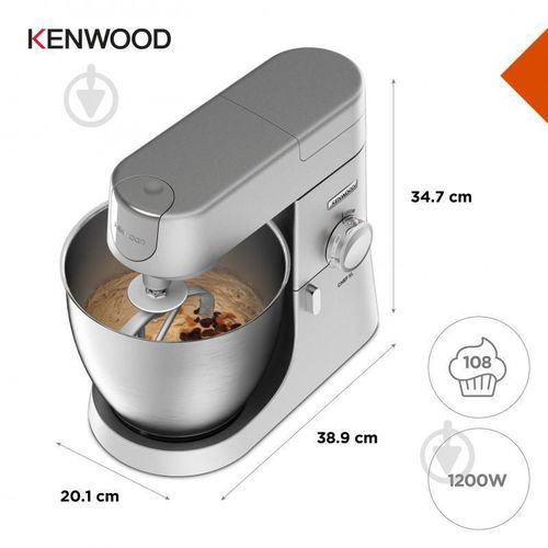 купить Кухонная машина Kenwood KVL4170S Chef XL в Кишинёве 