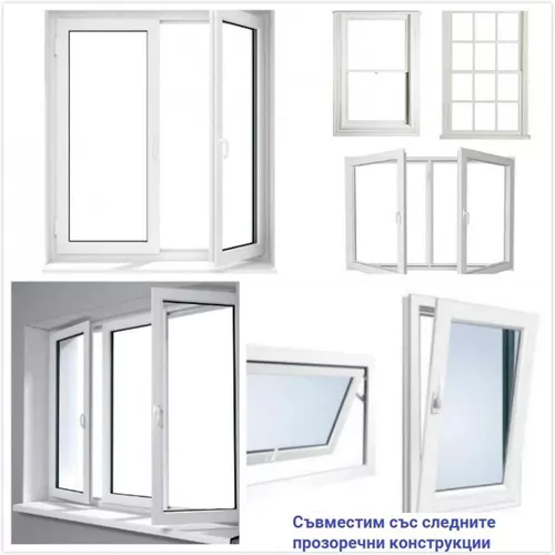 cumpără Accesoriu climatizare Homa Set fereastra la conditioner portabil HVS-1 în Chișinău 