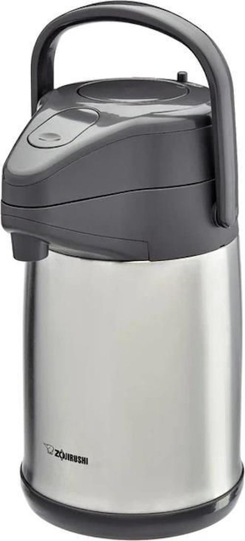 купить Термос для напитков Zojirushi SR-CC30XA 3.0L silver в Кишинёве 