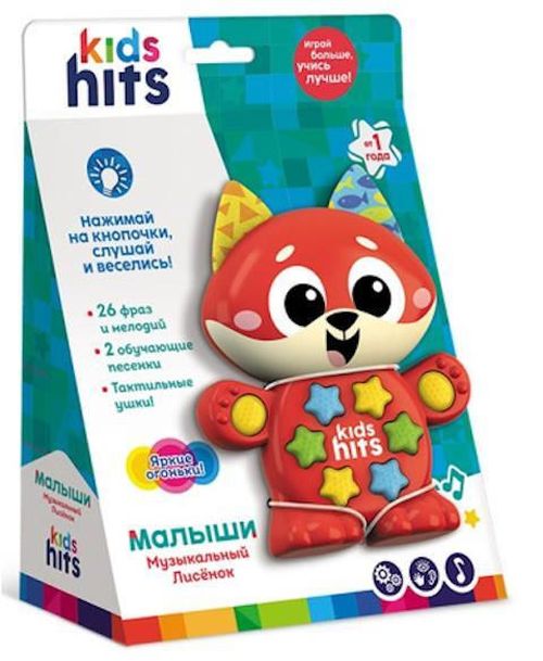 cumpără Jucărie Kids Hits KH09/001 Музыкальный лисенок în Chișinău 