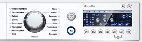 купить Стиральная машина с фронтальной загрузкой Atlant 60У1010-00(10) в Кишинёве 
