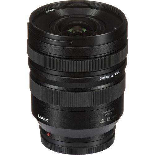 cumpără Obiectiv Panasonic S-R1635E în Chișinău 