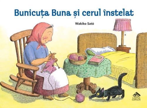 купить Bunicuța Buna și cerul înstelat - Wakiko Satō в Кишинёве 