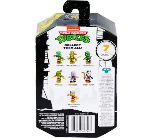 купить Игрушка miscellaneous 41745M Treasure XTMNT Blind Bag в Кишинёве 
