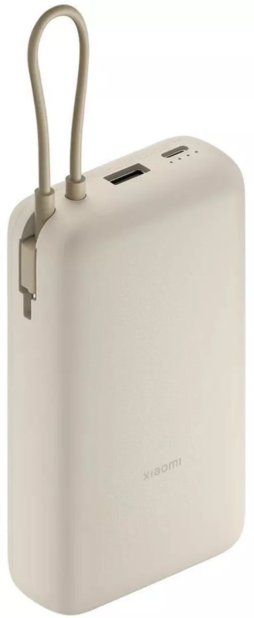 cumpără Acumulator extern USB (Powerbank) Xiaomi Mi 33W Power Bank 20000mAh w/cable Tan în Chișinău 