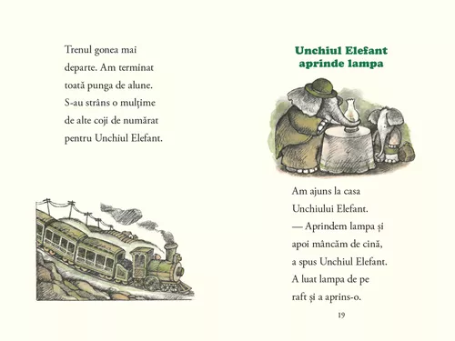 купить Unchiul Elefant de Arnold Lobel в Кишинёве 