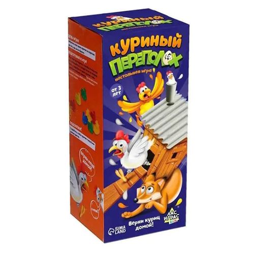 cumpără Joc educativ de masă Las Igras 3289257 Chicken Trouble, 2-4 jucători 3+ în Chișinău 