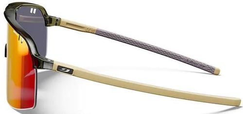 cumpără Ochelari de protecție Julbo INTENSITY ARMY/BEIGE RPLAF în Chișinău 