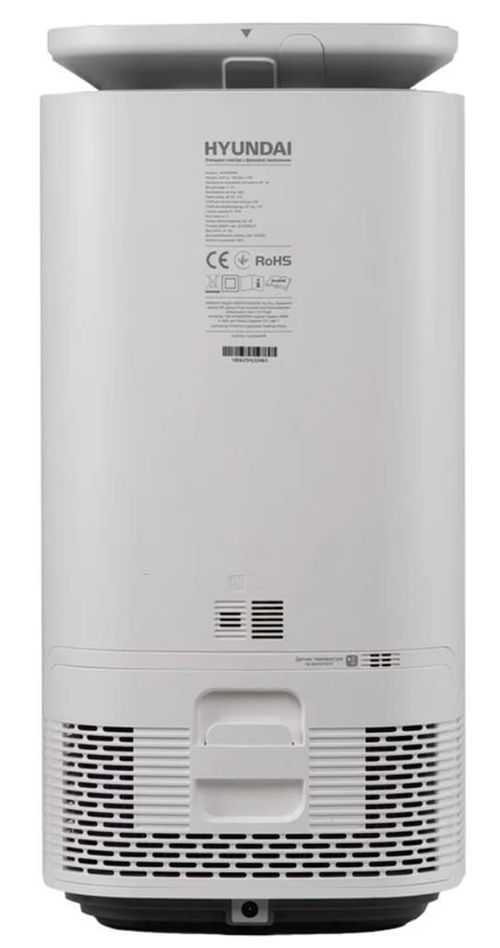 cumpără Purificator de aer Hyundai HAJIN300KR în Chișinău 