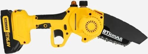 купить Пила RTRMAX RTM9120 в Кишинёве 