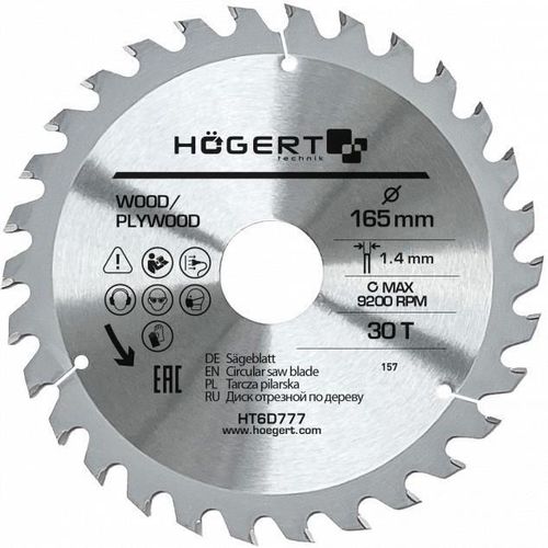 cumpără Disc de tăiere Hoegert HT6D777 Panza ferastrau circular 165x65Tx30 în Chișinău 