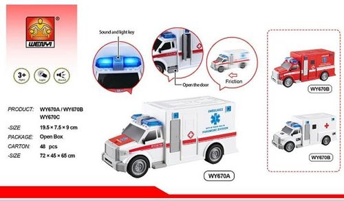 купить Машина Wenyi WY670A 1:20 Ambulanță cu fricțiune в Кишинёве 