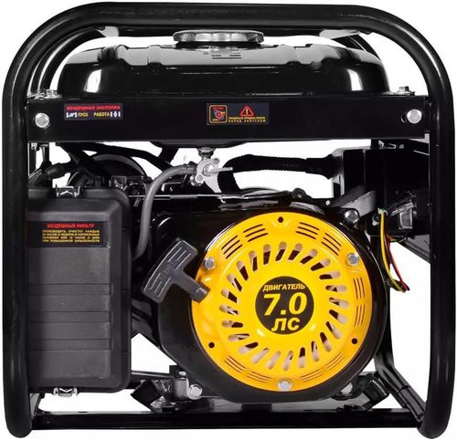 купить Генератор Huter DY4000L 3 kW 220 V в Кишинёве 