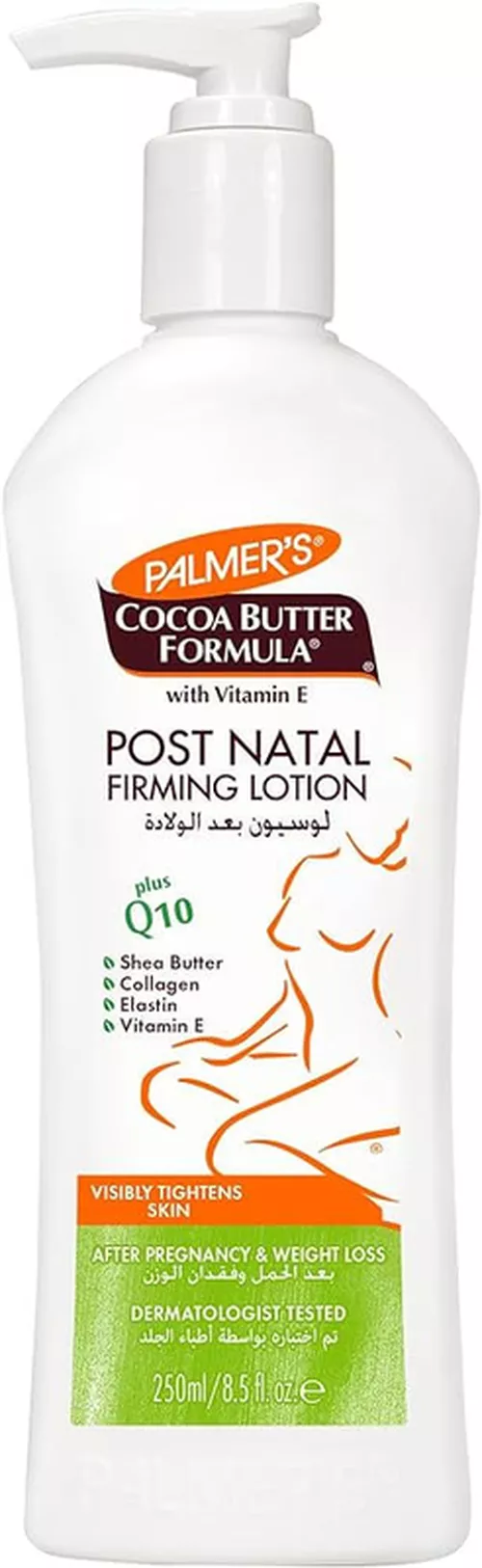 Укрепляющий лосьон после родов Palmers CBF Post Natal Firming Lotion 250 мл 