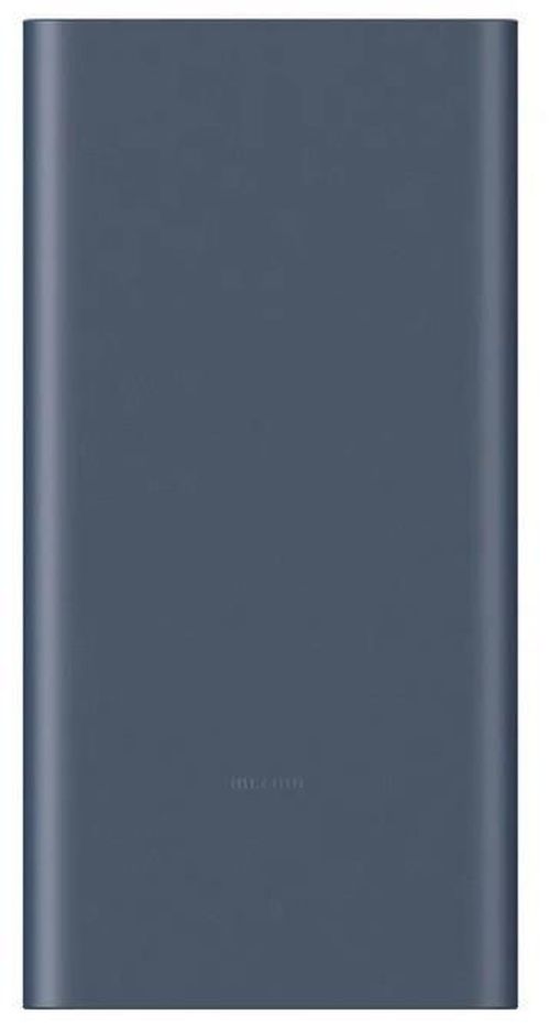 cumpără Acumulator extern USB (Powerbank) Xiaomi Mi 22.5W Power Bank 10000mAh în Chișinău 