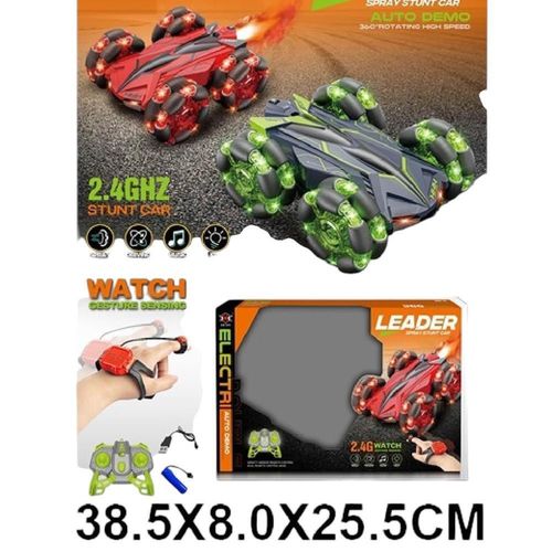 купить Радиоуправляемая игрушка Richi (42127) Masina cu R/C cu incarcator в Кишинёве 