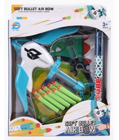 купить Игрушечное оружие Optmarket МЕ10.172 Арбалет в Кишинёве 