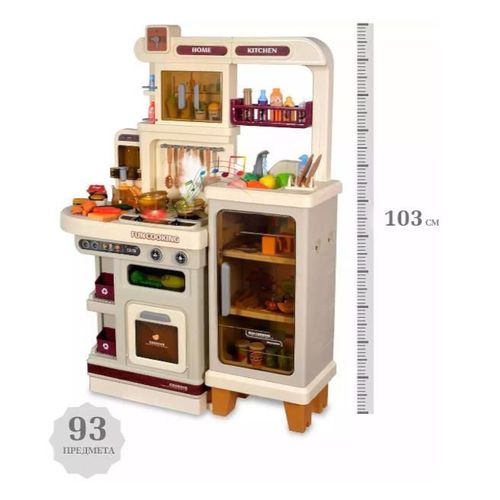 купить Игрушечная кухня и посуда New World 888C Set de bucatarie multifunctional, 93 elemente, cod 922050 в Кишинёве 