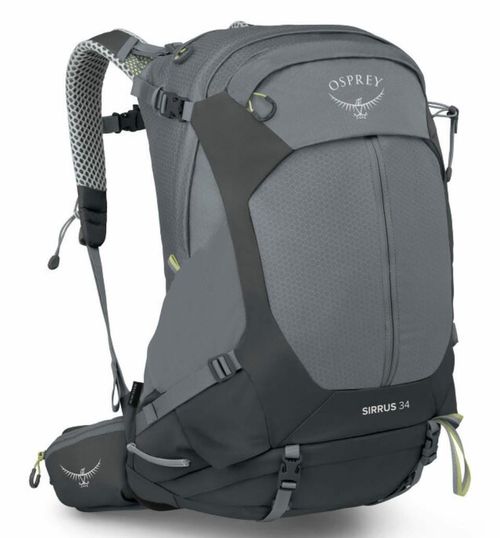 купить Туристический рюкзак Osprey Sirrus 34 Medium Gray (810165747371) в Кишинёве 