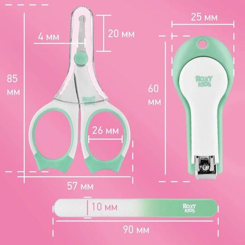 cumpără Set pentru îngrijirea bebeluşului Roxy Kids RPS-004-G Маникюрный набор ножницы-кусачки-пилочка, бледно-зеленый în Chișinău 