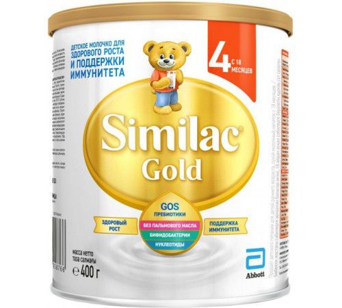 Similac Gold 4 (18+ мес) 400 г 