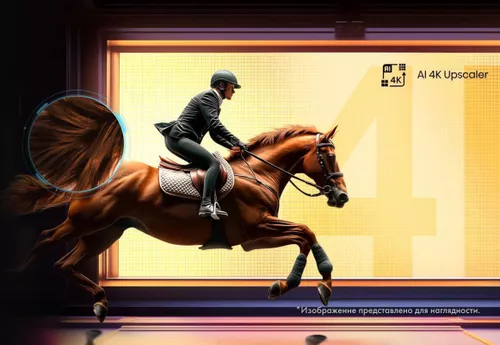 купить Телевизор Hisense 43A7Q в Кишинёве 