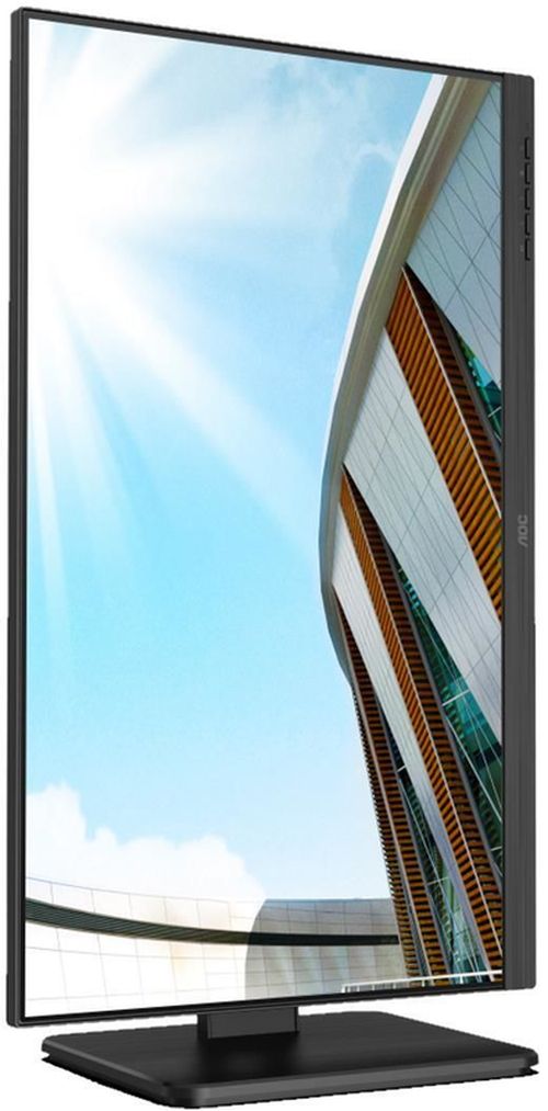 купить Монитор AOC 24P2C в Кишинёве 