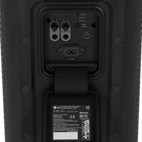 купить Аудио гига-система LG XL5T XBOOM в Кишинёве 