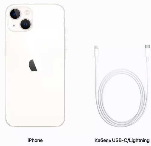 купить Смартфон Apple iPhone 13 128GB Starlight MLPG3/MLNX3 в Кишинёве 