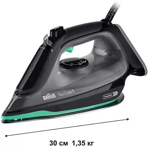 cumpără Fier de călcat Braun SI5277GR TexStyle 5 în Chișinău 