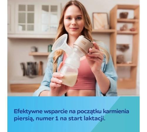 cumpără Pompă pentru sân Canpol 20/107 PowerPump (портативный) în Chișinău 