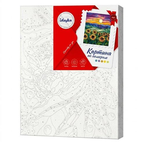 купить Картина по номерам Ideyka KHO5132 40x50cm Eco, Camp de floarea-soarelui в Кишинёве 