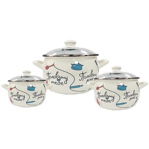 купить Набор посуды Promstore 51773 Set cratite emailate Jumatati 3buc (2.2l, 3.1l, 5.4l) в Кишинёве 