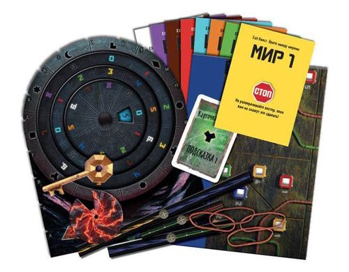 купить Настольная игра Zvezda 8848 Врата между мирами в Кишинёве 