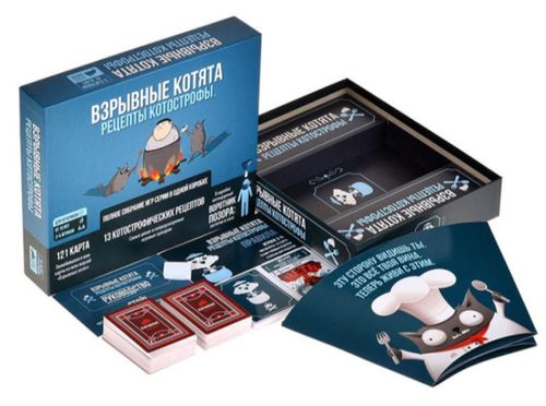 cumpără Joc educativ de masă Hobby World 915753 Pisicile Explozive. Retetele cotostrofei 60228 în Chișinău 