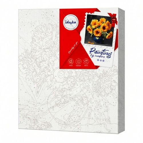 cumpără Tablou pe numere Ideyka KHO3330 40x40cm Eco, Floarea-soarelui in intuneric în Chișinău 