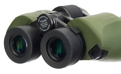 купить Бинокль Levenhuk Army 10x50 with Reticle в Кишинёве 