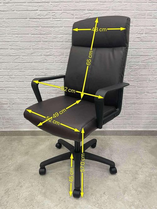 cumpără Fotoliu de birou ART Miraj HB brown în Chișinău 