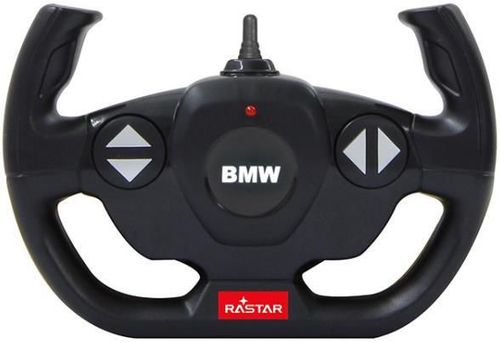 купить Радиоуправляемая игрушка Rastar 95600 1:14 BMW Z4 New Version(Doors opened by hand), alba, 61355 в Кишинёве 