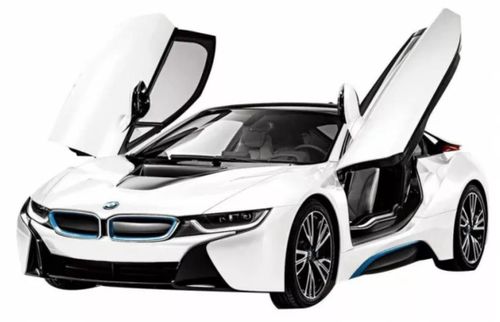 купить Радиоуправляемая игрушка Rastar 49600-8 BMW i8 (cu volan), 1:14 alba, 50539 в Кишинёве 