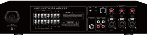 купить Усилитель FYB FY-120W 6 Zone Wi-Fi Mixer Amplificator в Кишинёве 