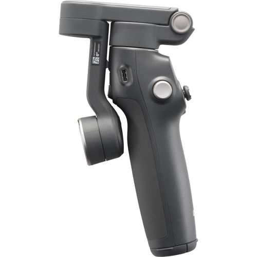 купить Стабилизатор DJI Osmo Mobile 8 в Кишинёве 