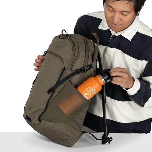 cumpără Rucsac pentru oraș Osprey Axis 24 Earl Grey (810165743670) în Chișinău 