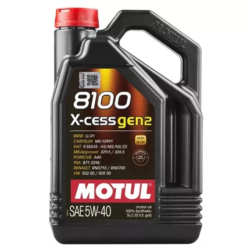 cumpără Ulei Motul 112350 8100 X-cess Gen.2 5w40 5л în Chișinău 