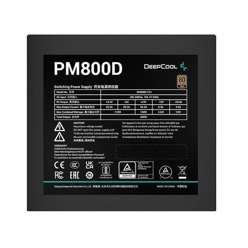 купить Блок питания для ПК Deepcool PM800D, 800W в Кишинёве 