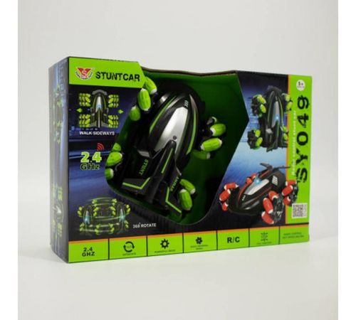 cumpără Jucărie cu telecomandă ICOM 7152943 T/C 360° în Chișinău 