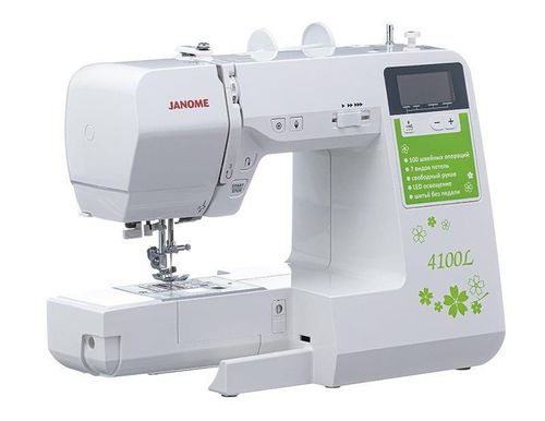 cumpără Mașină de cusut Janome 4100L în Chișinău 