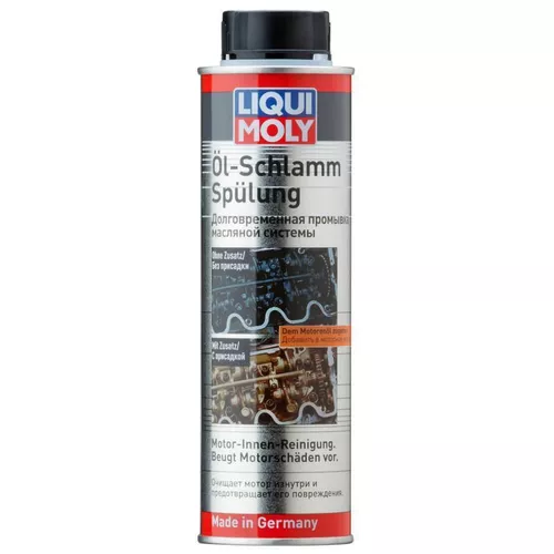cumpără Produse chimice auto Liqui Moly 5200 Spălare pe termen lung a sistemului de ulei OilSchlammSpulung 300ml în Chișinău 